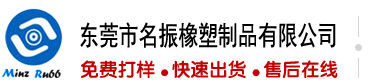 骚逼大鸡吧操逼骚女人干鸡巴
